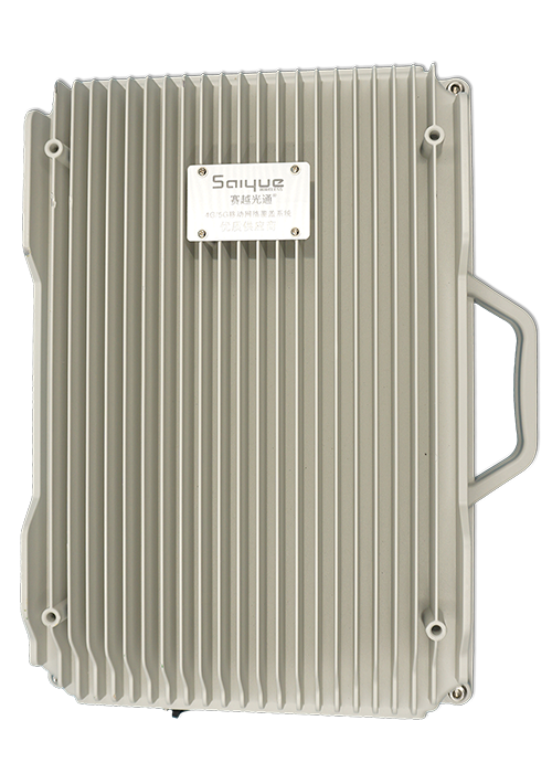 会泽单频/双频/三频/四频/五频电信级无线直放站