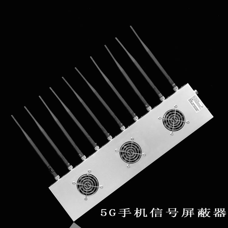 会泽外置10天线移动通信干扰器
