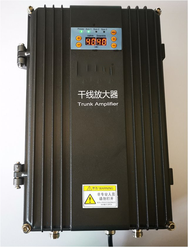  会泽FM调频广播双向干线放大器